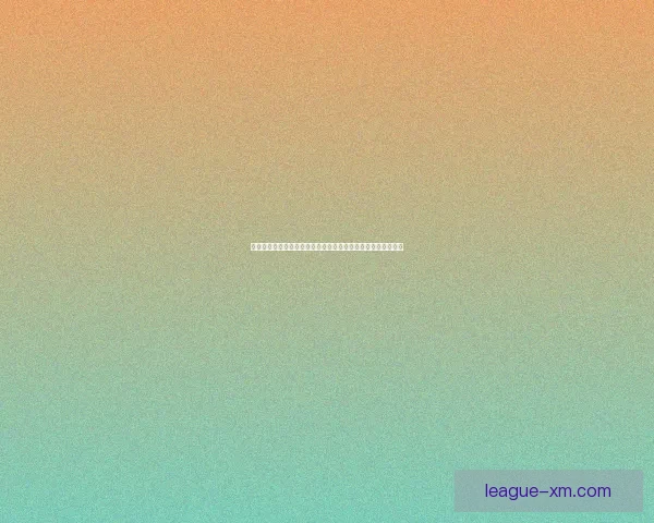 熊猫体育开户网址：探索全新在线平台带来的体育赛事精彩体验