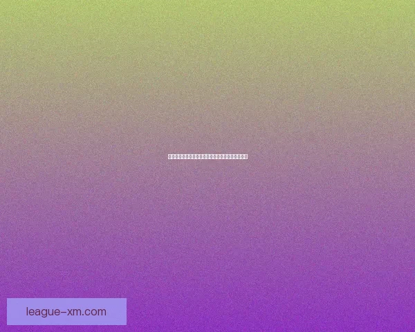 熊猫体育用户真实体验评价汇总与服务质量深度解析